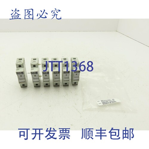 原装供应CHCC1DIU DIN导轨式保险丝座，单极30A，带指示灯，6个装