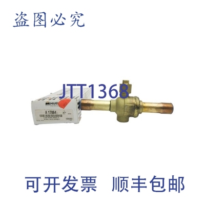 原装供应MUELLER A17864 7/8