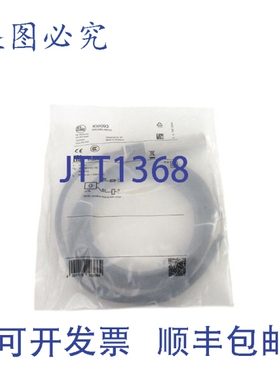 原装供应IFM EFECTOR IG0093 IGA2005-BBOA 20-250VAC/DC NSMP