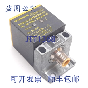 CK40 AP4X2 H1141 原装 接近传感器 Ni25U 电感式 25mm 供应Turck