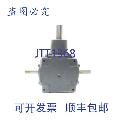 原装供应枢纽城 0220-74377-165M NSNP