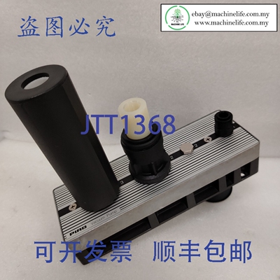 原装供应Piab MLD 25 MK I 真空泵 ART.NO:32.16.002