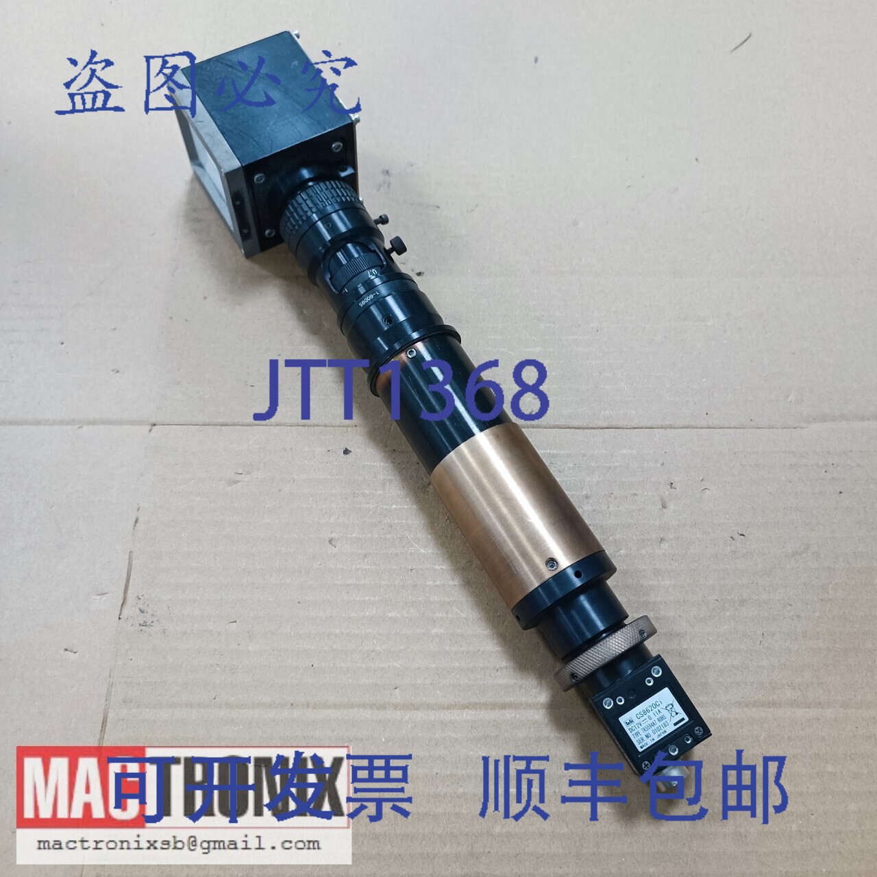 原装供应Teli CS8620Ci + 1-60095 C 摄像头，带 Navitar 变焦镜