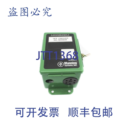 原装供应人事系统 NH3 200310-044 10F UNMP