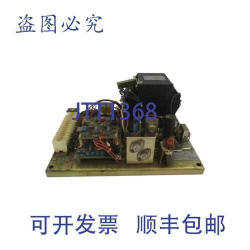 原装供应进口 15-541-1 4050 45VDC 8A NSNP