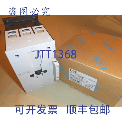 原装供应进口 XTCE080F00T DILM80 24VAC 接触器