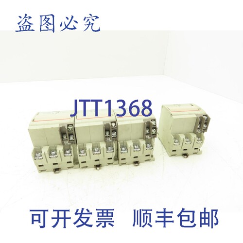 原装供应CP33FM/15W CP33FS/20W 断路器 15/20A 三极 4个装