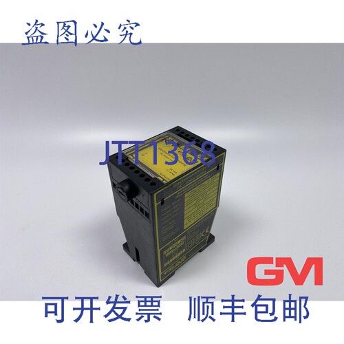 原装供应FEAS PSLC242 直流电源 58027 直流电源 115V 230V