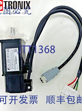 原装供应GYS101DC1-C6B GYS101DC1C6B 伺服电机