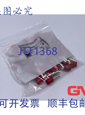 原装供应Vpe 50x Lulay EK 线端套管 F370 套管 35x16 毫米