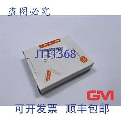 原装供应Ifm光纤放大器OBF500 光纤放大器OBF-FAKG/T/US 10-30VDC