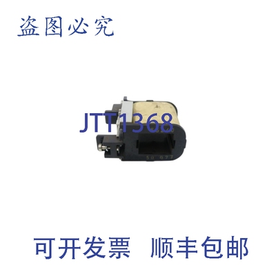 原装供应55240 100-110/110-120V NSNP