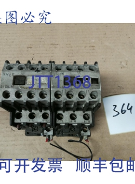 原装供应Moeller DIL0AM + 31 DIL M