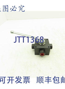 原装供应Pister 3KH-G3/8-1123-T 手动球阀 1/4 圈三通 3/8