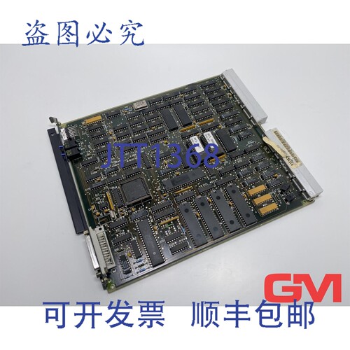 原装供应建筑 DCL Q2009 X1 模块 S30810-Q2009-X1-18 Hicom Hipa