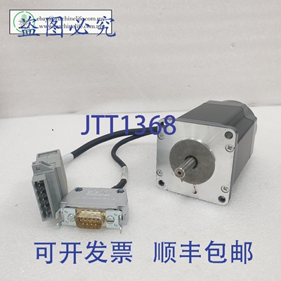 原装供应东方马达PK569AW-A15五相Vexta步进电机MT9928