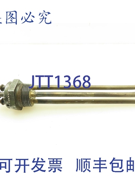 原装供应2D182G30 加热元件 1000 瓦 480 伏