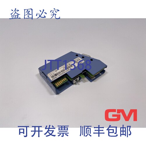 原装供应B&R 接口模块 7IF311.7 版本:02.00 IF311 2003 系列