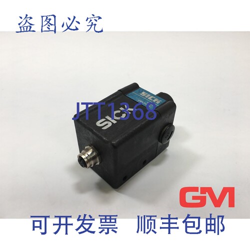 原装供应Sick Adapter FGS/deTec4 适配器 2079349 剂量 7 针插头