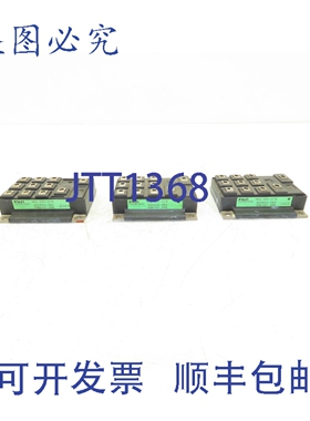 原装供应6DI85A-060 电源模块 6X85A 600V 3个装