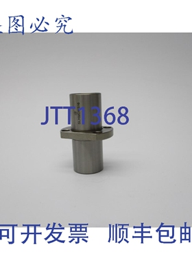 原装供应布什 SLHMCWS16 NSNP