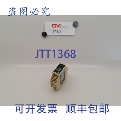 原装供应Battenfeld Elrest Unitemp 399 030000104 继电器 SG 控