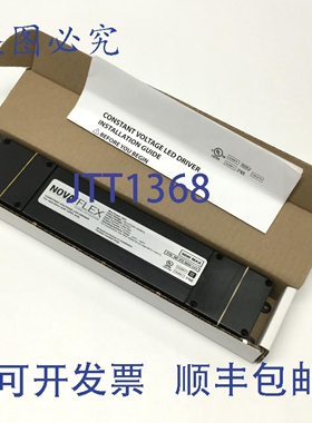 原装供应Nova Flex NF-PS-96W-24V 非调光恒压LED驱动器，24VDC，