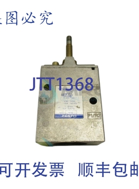 原装供应FESTO MCH-3-1/2-S 电磁阀 NSNP