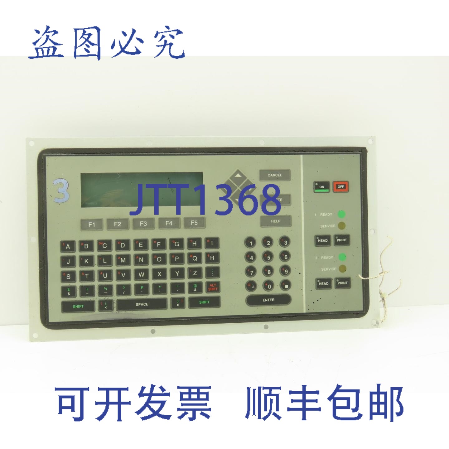原装供应VideoJet Excel PKD 喷墨打印机键盘接口面板液晶显示屏