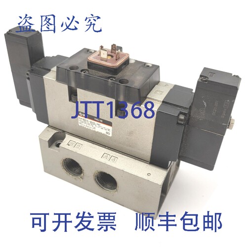 原装供应 NVFS5410-5DZB-06T 电磁阀 5通 3位 24VDC，22-150PS