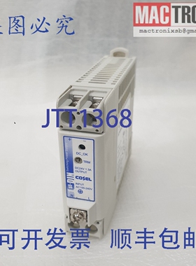 原装供应Cosel KHNA30F-24l 开关电源， Chuo Riken A-5085