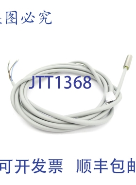 原装供应TURCK BI2-EG08-AP6X 4602040 10-30VDC NSNP