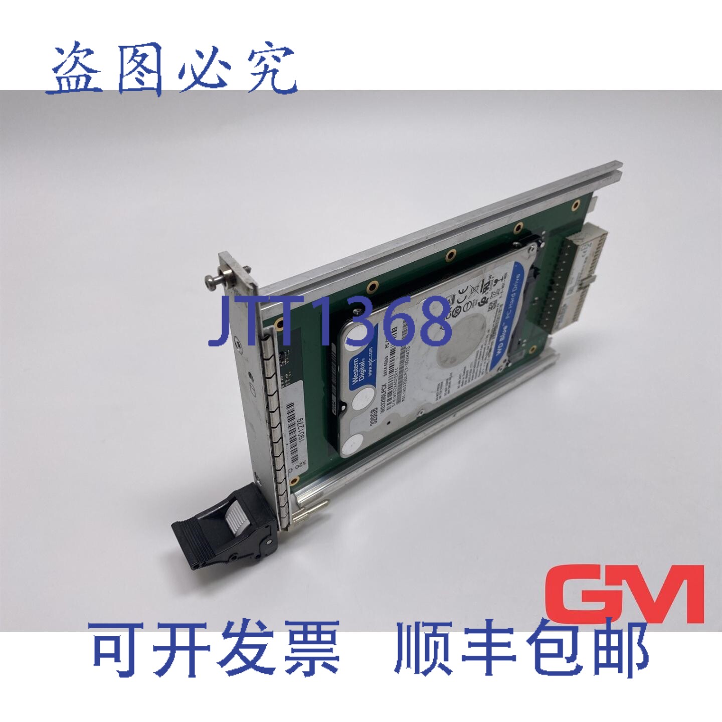 原装供应Trmpf 硬盘驱动器 CP-HDD-S 1901279 CP-HDD-S-320GB CPH