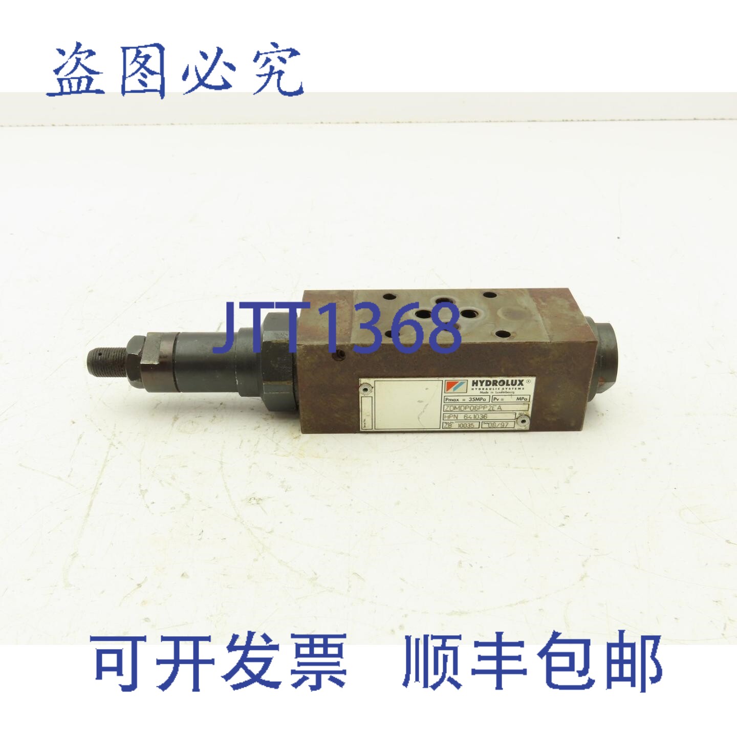 原装供应Husky Hydrolux ZDMDP06PP2EA 液压流量控制溢流阀 N6410
