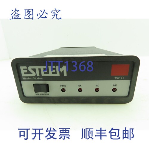 原装供应Esteem 192C 解调器开关远程接收器