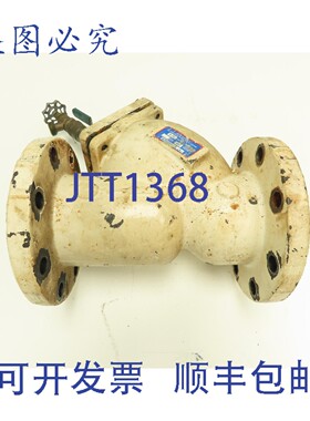 原装供应穆勒758铸铁4英寸法兰Y型过滤器，带3/4英寸球阀
