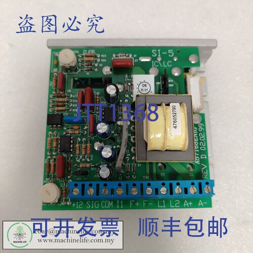原装供应KB Electronics KBLC-240DS/SI-5 3843E 直流电机调速器
