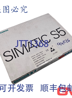 原装供应数字输入 6ES5430-4UA14 数字输入 430 E-Stand 03 Simat
