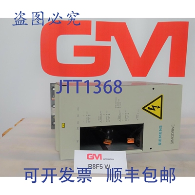 原装供应Simodrive 6SC6101-2B-Z（ 6SC61 ，不含卡模块）