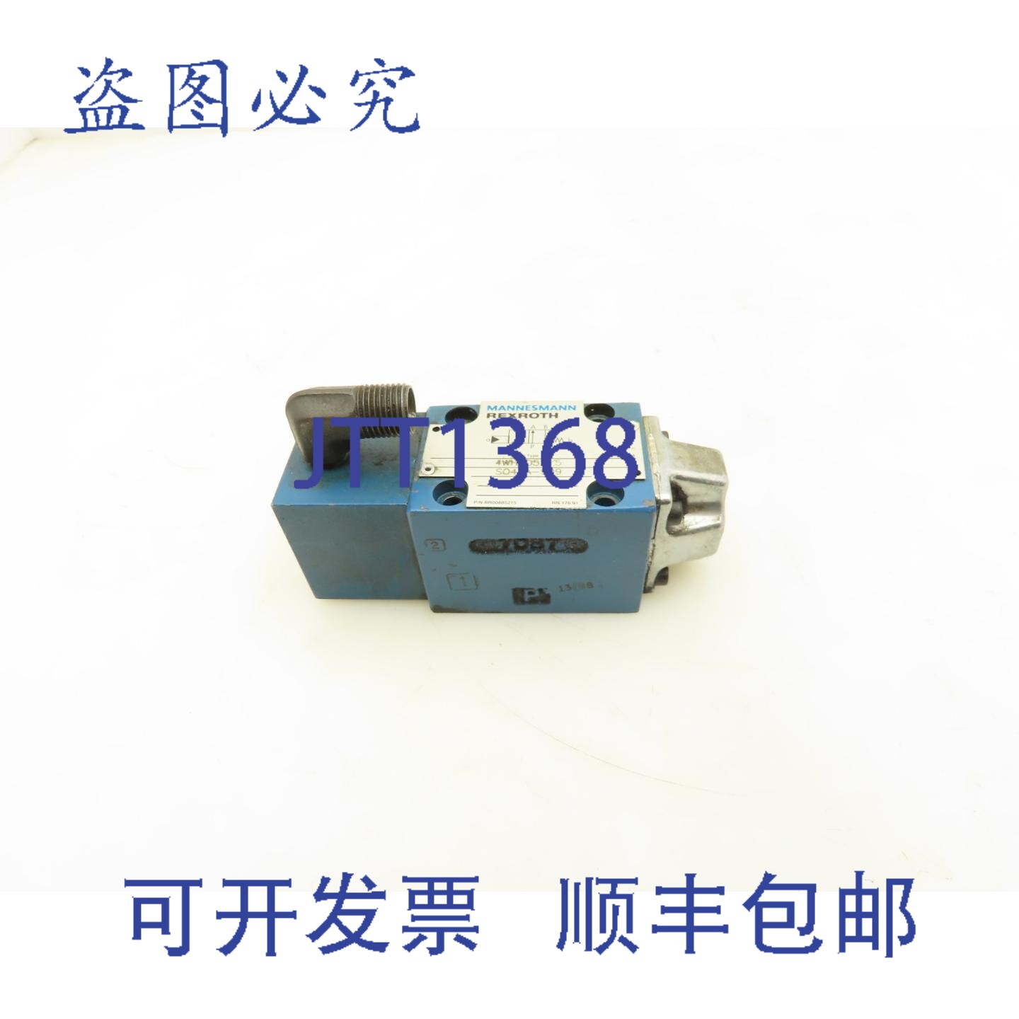 原装供应力士乐 4WH6D52/5-S043A-909 液压方向流量控制器 2 位