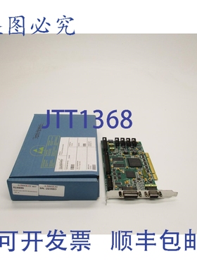 原装供应INNOLAS rtc5 200 型 024886 NSMP