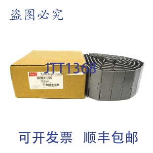 原装供应REXNORD D820K4-1/2G 10' NSMP