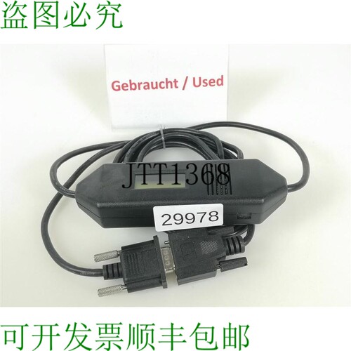 原装供应过程信息学 Mpi/Ppi 线 3 M Hw 2,789 编程电缆