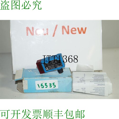原装供应wenglor Sensoric SM982 对射式传感器