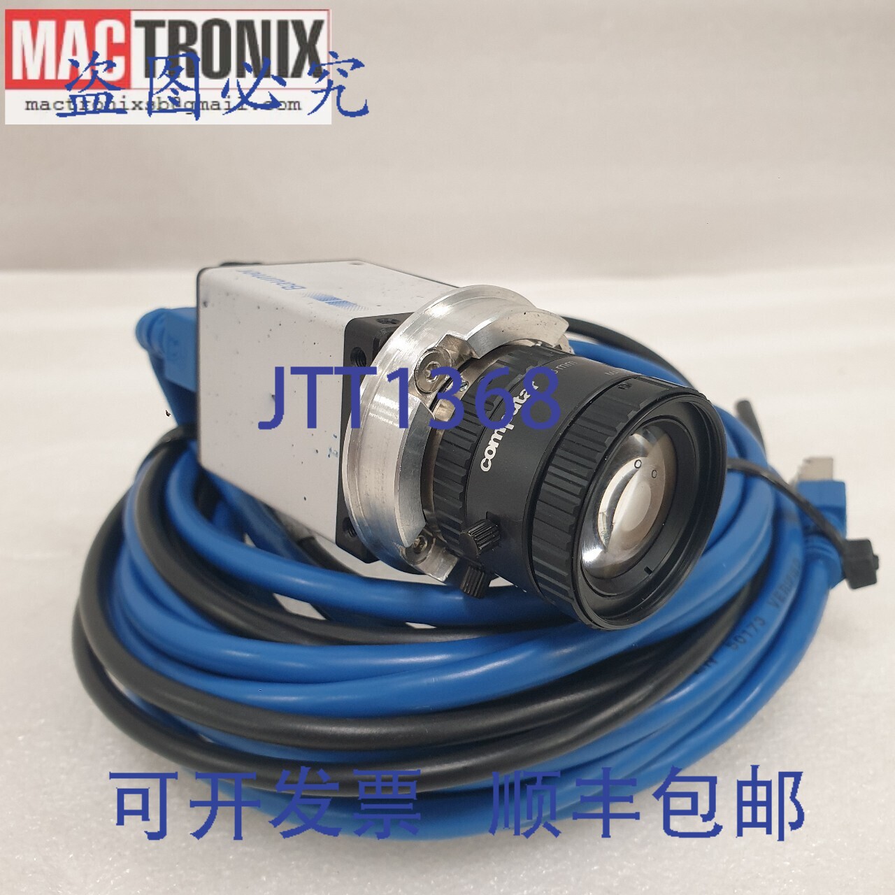 原装供应Baumer TXG20 以太网摄像头，带 Computar 8mm 1:1.4 2/3
