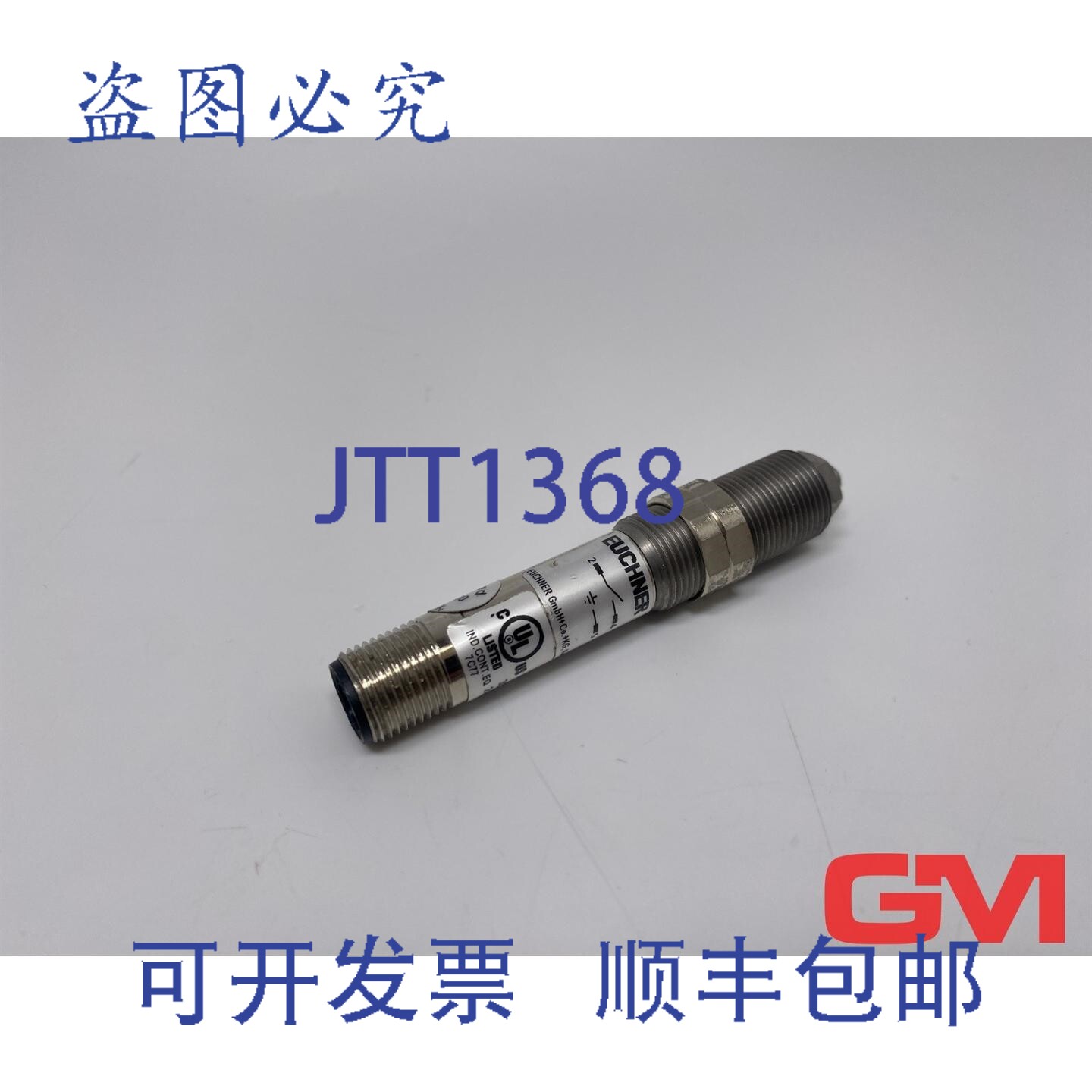 原装供应Euchner精密安装限位开关EGT11A2NAS2 073448