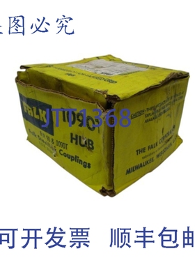 原装供应FALK 246659 1090TNSMP