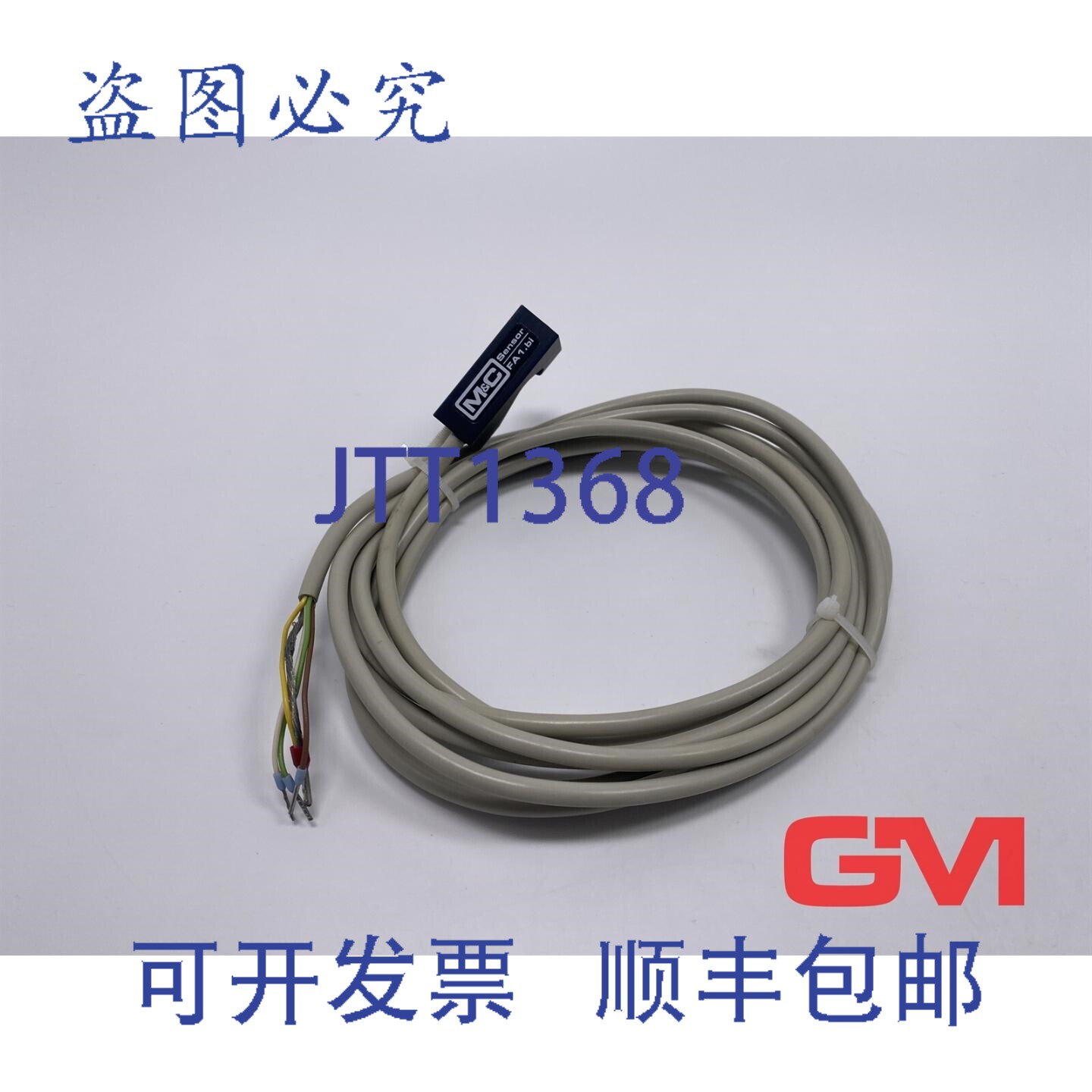 原装供应M&C 叉式光栅 FA1.BI 流量传感器 02E1000 流量传感