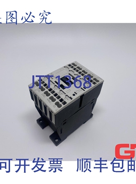 原装供应Moeller辅助接触器DILAC-22（24VDC）继电器24VDC 2NO+2N