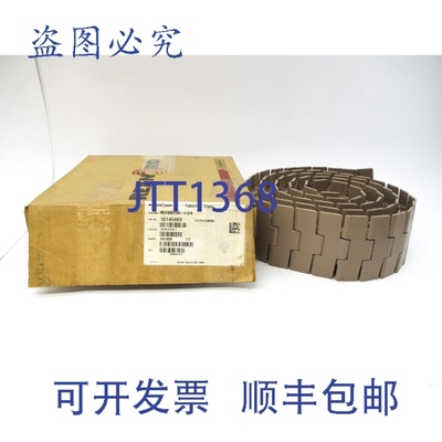 原装供应REXNORD 10145460 MLF882TAB-4.5IN 10' NSMP